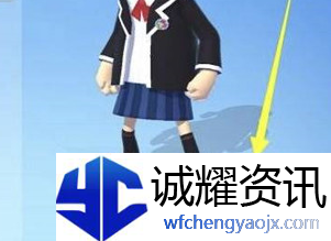 香肠派对怎么退出战队
