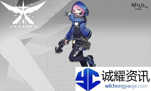 明日方舟五星快狙排名