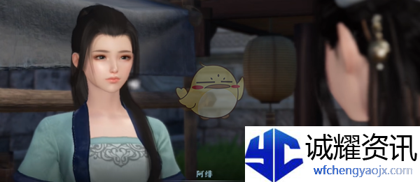 《逆水寒手游》微火燃灯任务攻略
