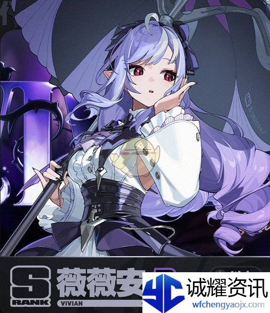 《绝区零》1.7版本新角色介绍