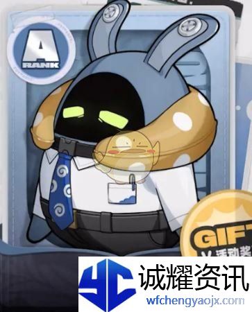 《绝区零》1.7新邦布介绍
