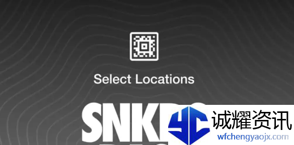 《NIKE SNKRS》订单取消方法介绍
