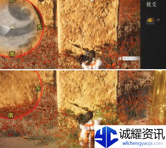 燕云十六声骸骨哀任务怎么完成