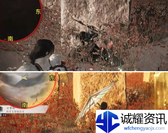 燕云十六声骸骨哀任务怎么完成