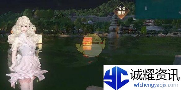 《逆水寒手游》说英雄卡落水获得方法