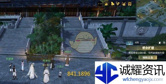 《逆水寒手游》说英雄卡大理三月街获得方法