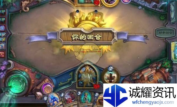 《炉石传说》茶壶星舰萨卡组攻略