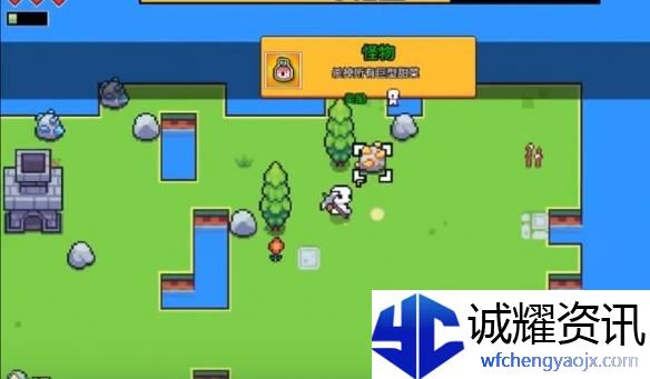 《浮岛冒险》甜菜精岛作用介绍