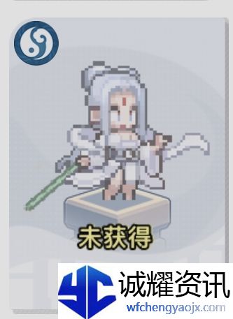 《三千幻世》新手必看角色养成攻略