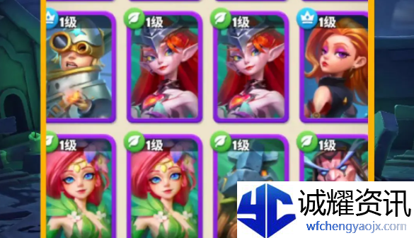 远征启示录vip价格多少*