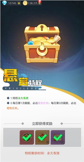 三千幻世萌新该注意什么