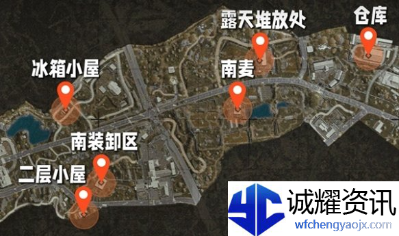 暗区突围暴雨寻迹痕迹在哪里