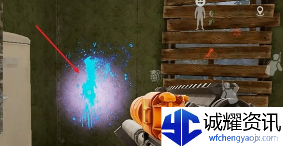 暗区突围暴雨寻迹痕迹在哪里