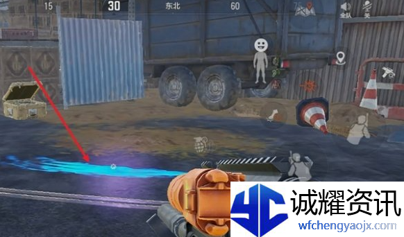 暗区突围暴雨寻迹痕迹在哪里