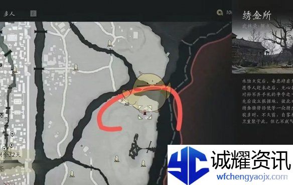 《燕云十六声》金妙音石归鸿速刷攻略