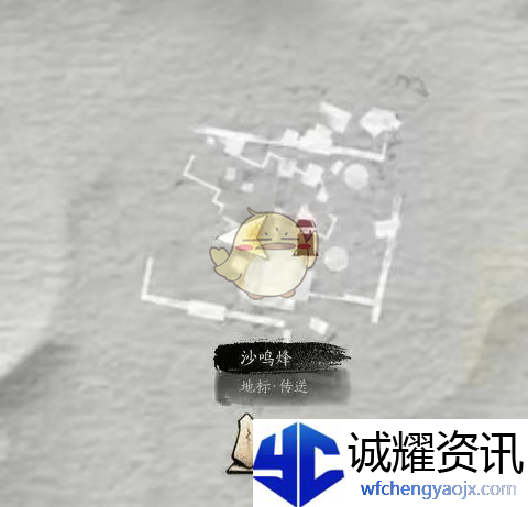 《燕云十六声》金妙音石归鸿速刷攻略