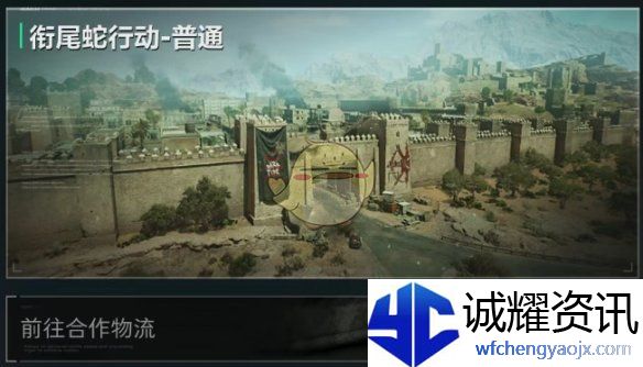 《三角洲行动》S3赛季绝版内容一览