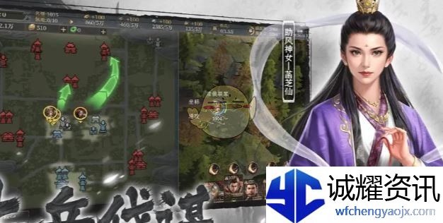 《封神：开天》武将强度排行