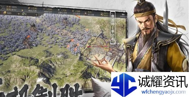 《封神：开天》武将强度排行