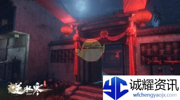 《逆水寒手游》纸嫁衣联动上线时间一览