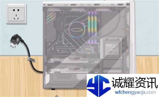 超级收纳馆装机大师攻略