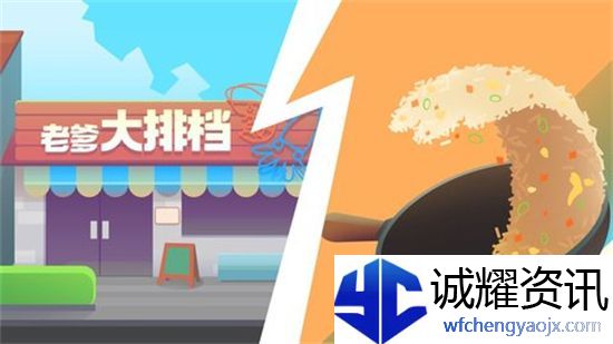 老爹大排档蒜蓉生菜怎么做