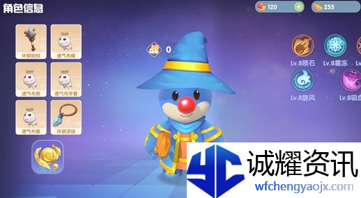 摩尔庄园战士怎么加点