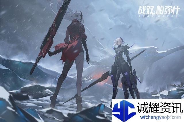 战双帕弥什一周能获得多少黑卡