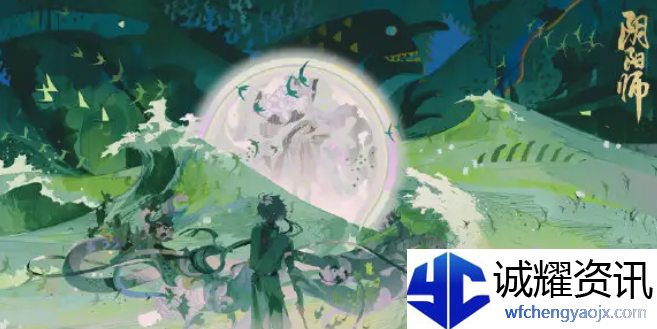 阴阳师寻香行值得练吗