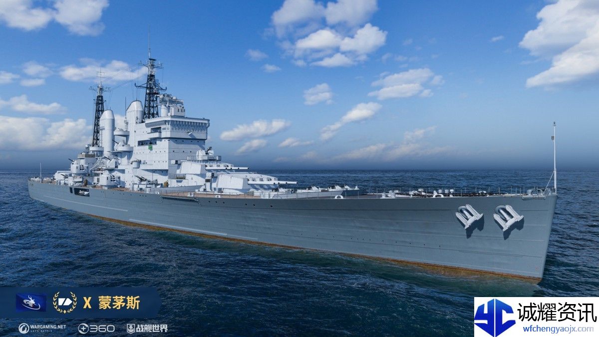 从酒馆出发去冒险,《战舰世界》全新版本即将开启