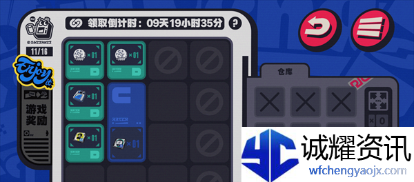 《绝区零》预抽卡活动玩法攻略