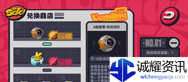 《绝区零》预抽卡活动玩法攻略