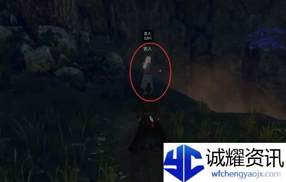 逆水寒奇遇深崖跳索怎么做