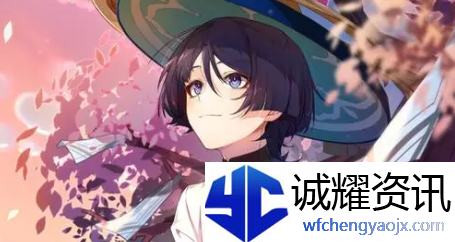 《原神》厄舍的工厂宝箱在哪