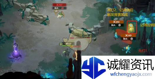《剑与远征：启程》奇境探险奥术遗迹2速通攻略