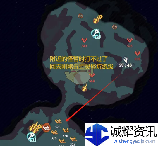 《剑与远征：启程》奇境探险奥术遗迹2速通攻略