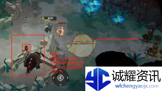 《剑与远征：启程》奇境探险奥术遗迹2速通攻略