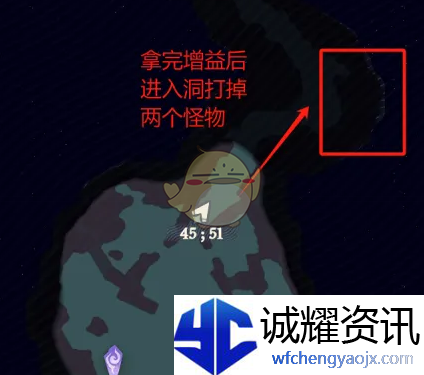《剑与远征：启程》奇境探险奥术遗迹2速通攻略