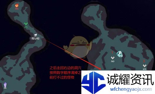 《剑与远征：启程》奇境探险奥术遗迹2速通攻略