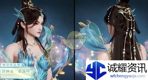 《永劫无间手游》开振节玩法介绍