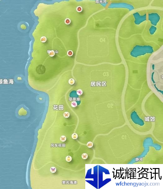 心动小镇春野令限定虫在哪抓