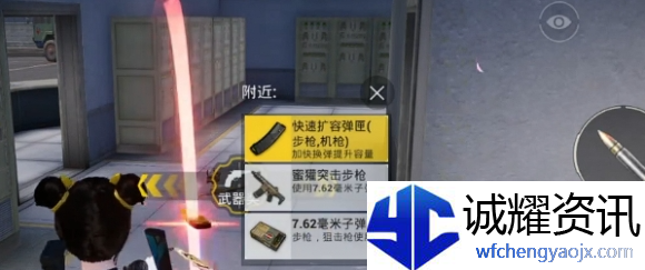 和平精英幸运轮盘枪怎么获得