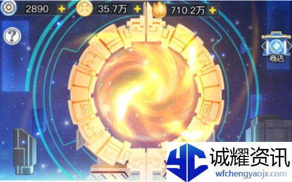 三千幻世英魂币怎么获得