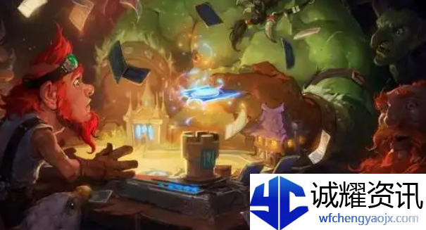 炉石传说酒馆战棋排行榜在哪里看