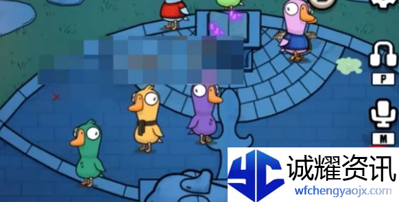 鹅鸭杀怎么踢人