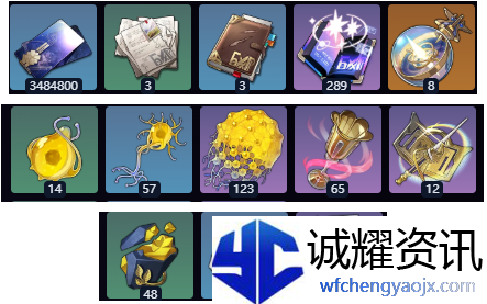 崩坏星穹铁道风堇养成材料有哪些
