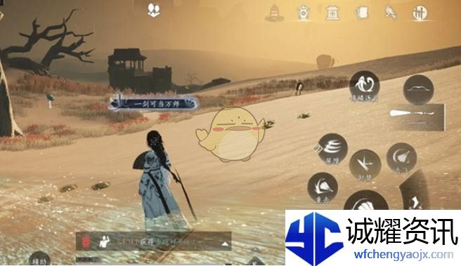 《燕云十六声》金弓金玦快速打造方法