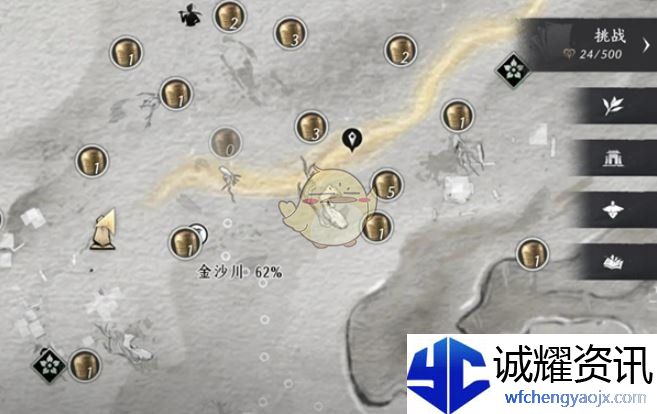 《燕云十六声》金弓金玦快速打造方法