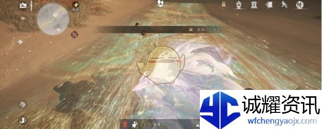 《燕云十六声》金弓金玦快速打造方法