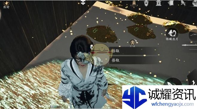 《燕云十六声》金瓯碎片五色琉璃速刷攻略